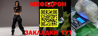 кокаин Керчь