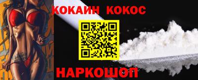 амф Кизилюрт