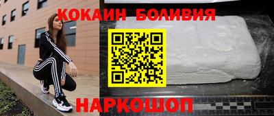 каннабис Когалым