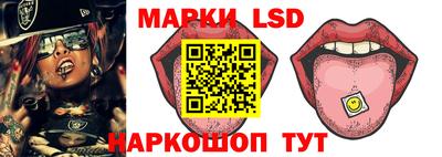 кокаин Керчь