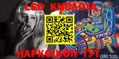 амф Кизилюрт