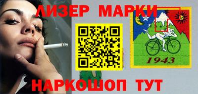 кокаин Керчь