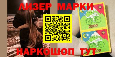 амф Кизилюрт