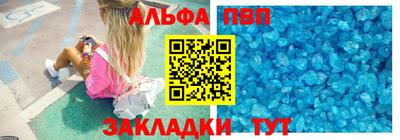амф Кизилюрт