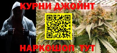 кокаин Керчь