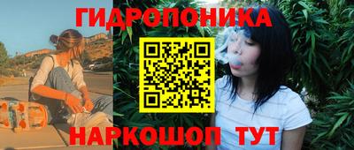 кокаин Керчь