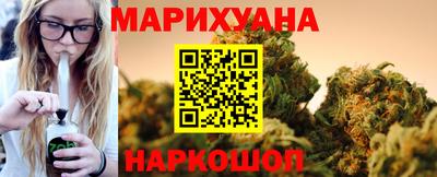 молекула духа Кизляр