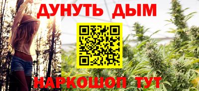 амф Кизилюрт