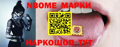 амф Кизилюрт