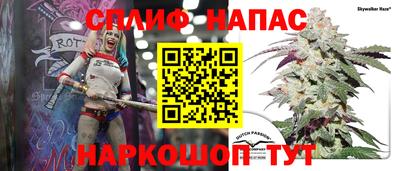 амф Кизилюрт