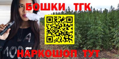 амф Кизилюрт