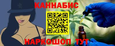 экстази Ковров