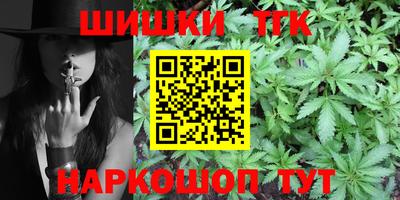 кокаин Керчь