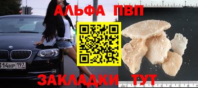 амф Кизилюрт