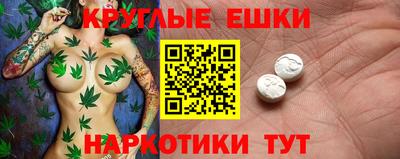 молекула духа Кизляр