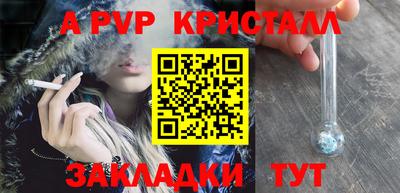 экстази Ковров