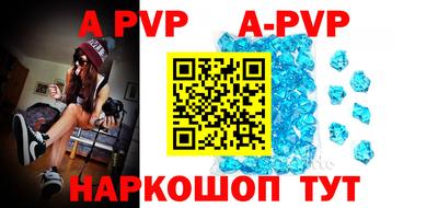 кокаин Керчь