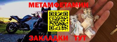 амф Кизилюрт