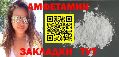 каннабис Когалым