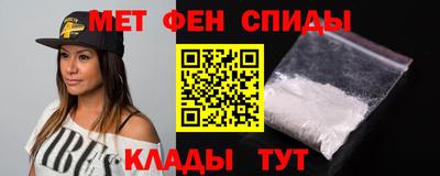 амф Кизилюрт