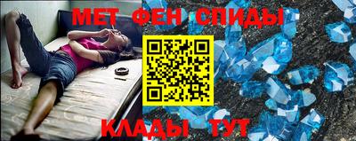 кокаин Керчь