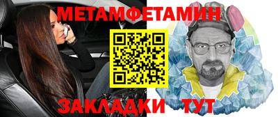 кокаин Керчь