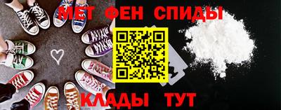 амф Кизилюрт