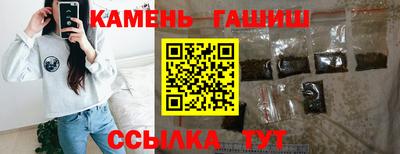 молекула духа Кизляр