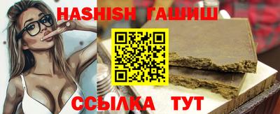 амф Кизилюрт