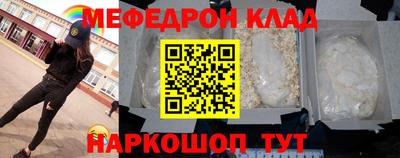 амф Кизилюрт