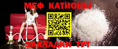 молекула духа Кизляр