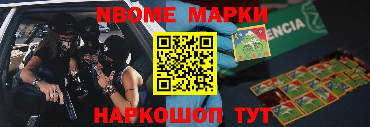 LSD-25 экстази кислота  Вход с VPN  LSD-25 экстази ecstasy  Майкоп 